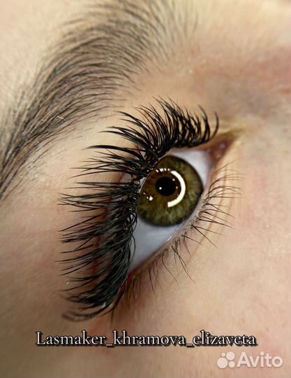 Наращивание ресниц