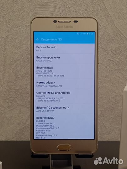 Samsung Galaxy C7, 4/32 ГБ