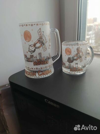 Кружка пивная сувенирная коллекционная