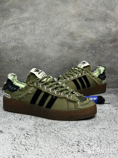 Adidas Song for the Mute Campus 80s Earth Pack