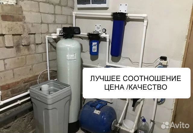 Фильтр для воды для частного дома