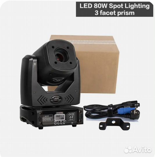 Led Spot 80 w