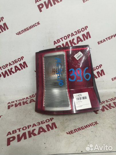 Стоп-сигнал задний левый Honda Mobilio GB1