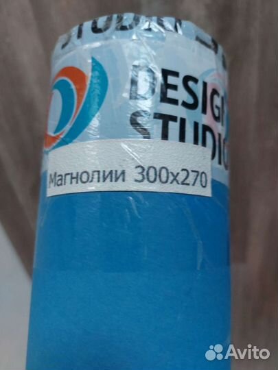 Фотообои для гостиной