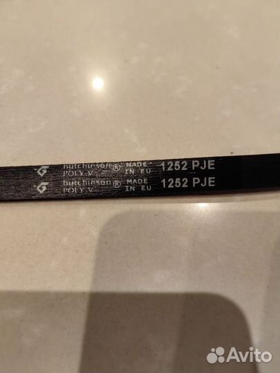 Ремень стиральной машины 1252