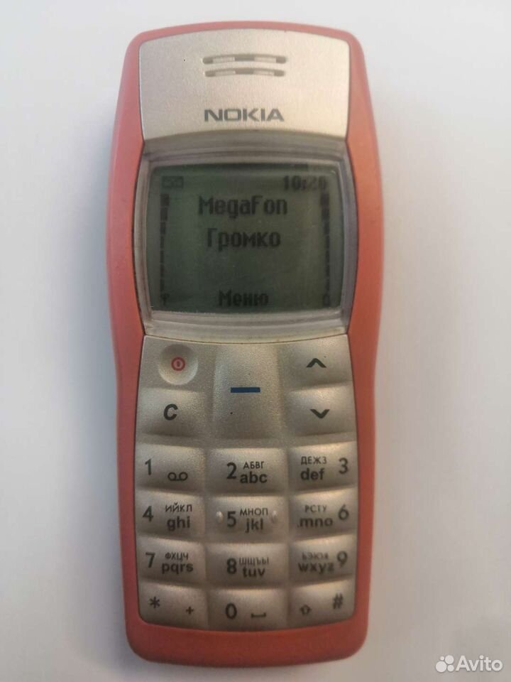 Nokia 1100