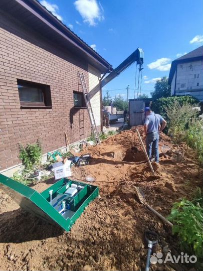 Био Септик для дома и дачи рассрочка SE-53538