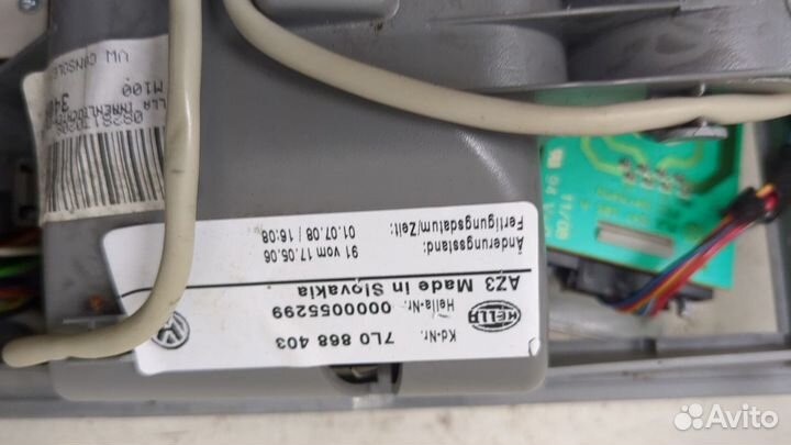 Фонарь салона Volkswagen Touareg, 2008