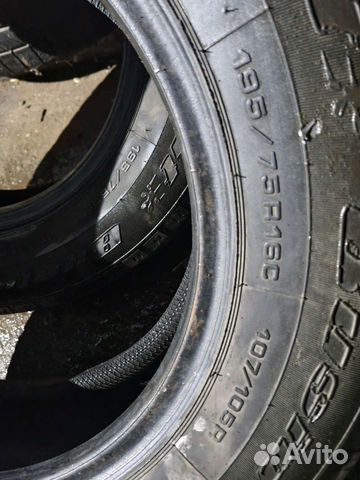 Cordiant Business CA 195/75 R16C 107R