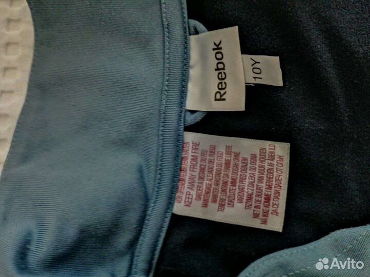 Спортивный костюм на мальчика reebok