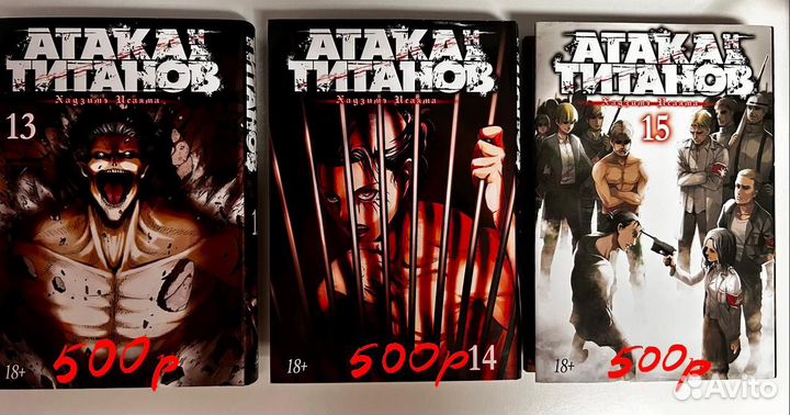 Книги аниме манга