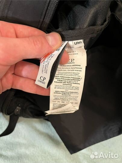 Рюкзак cp company