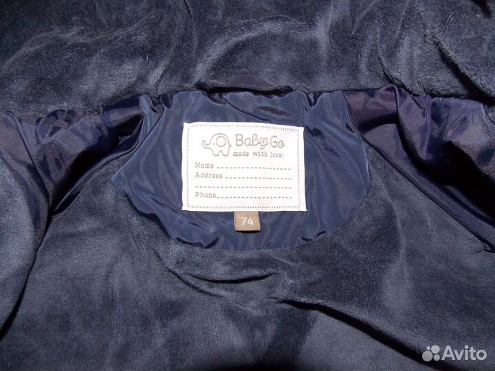 Демисезонная одежда фирмы Beby Go 74 размер