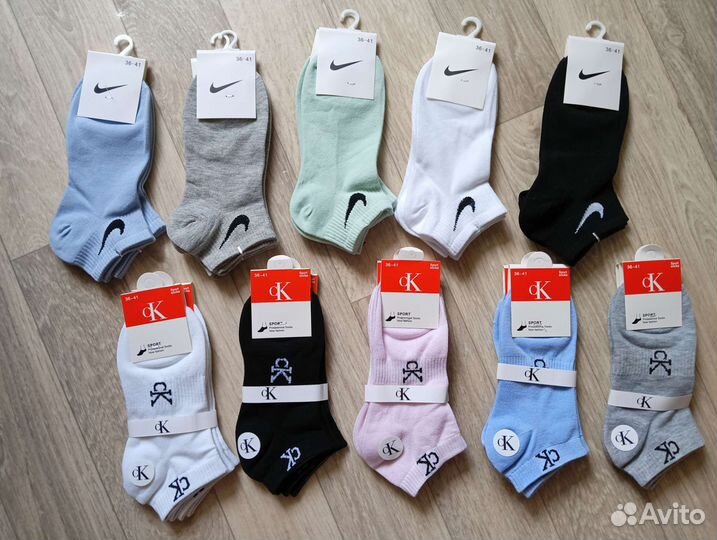 Носки мужские/женские