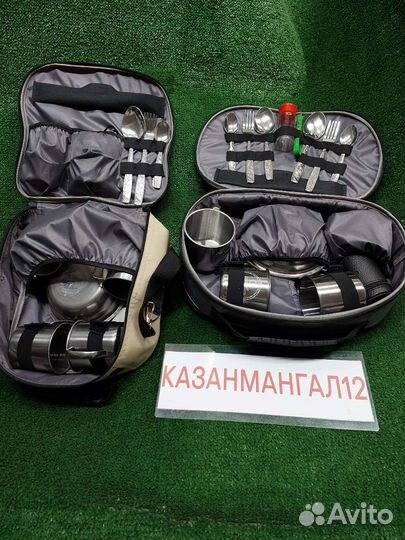 Набор для пикника на 4 персоны