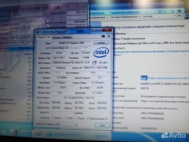 Ноутбук Samsung Np300e5a-S05ru Core I5