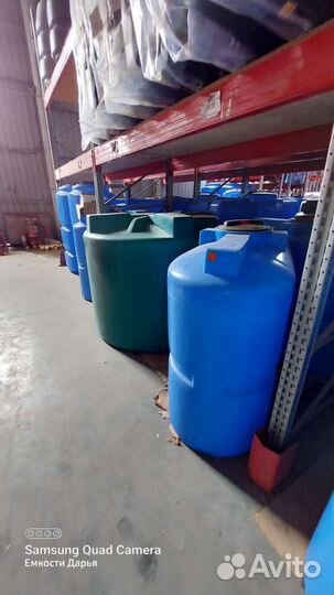 Емкость для воды 5 /6 /10 кубов кас жку кассеты