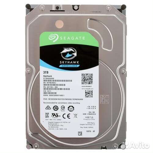 Жесткий диск 3тб SATA 3.5