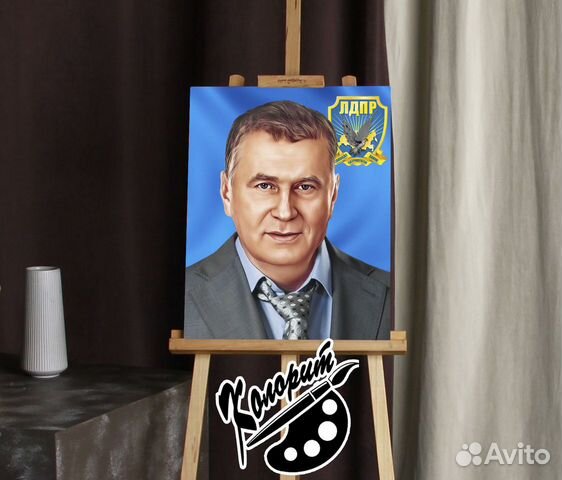 Портрет Жириновского 40х50см на холсте купить в Уфе | Хобби и отдых | Авито