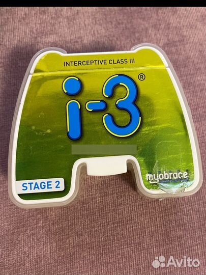 Капа трейнер Myobrace I-3 M Medium с каркасом