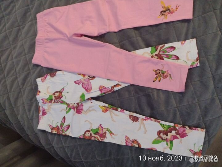 Костюм с начесом Gloria новый