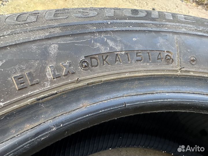 Bridgestone Blizzak VRX 185/65 R15