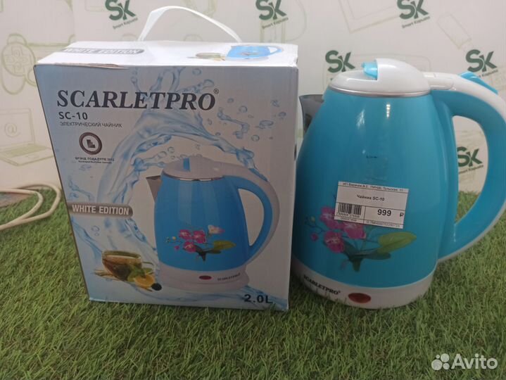 Чайник SC-10 тм06