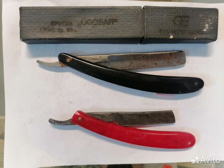 Опасные бритвы СССР