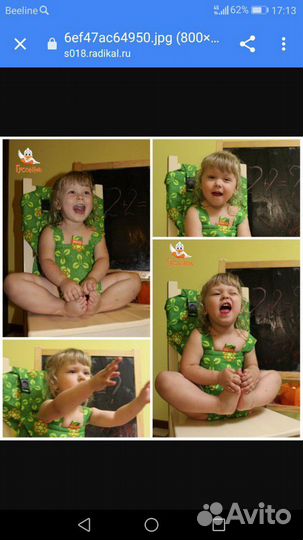 Дорожный стульчик. Тканевый стульчик для кормления