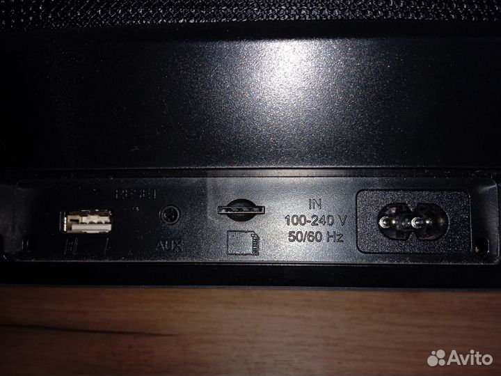 Колонка Defender G102