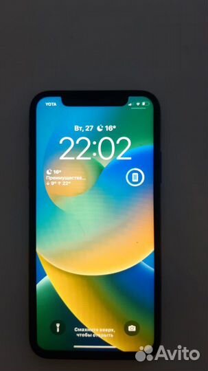 Телефон iPhone x