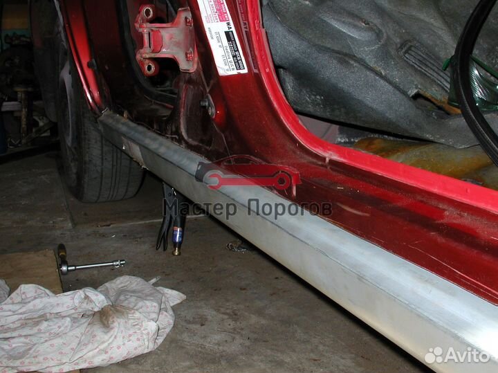 Пороги автомобильные и арки