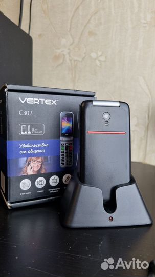 VERTEX C302