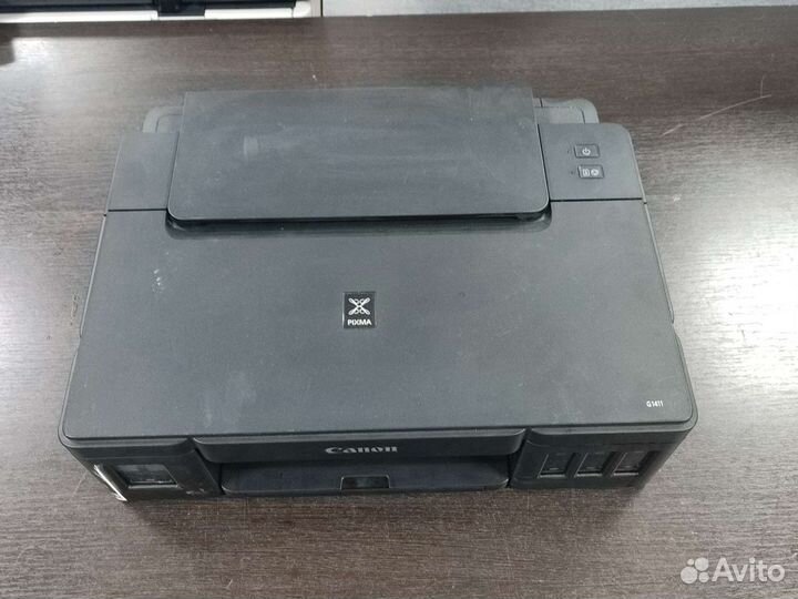 Canon pixma g1411