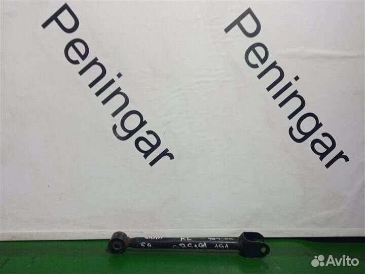 Рычаг подвески задний левый Lexus Gs300 GRS190