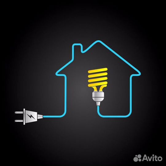 Электромонтаж