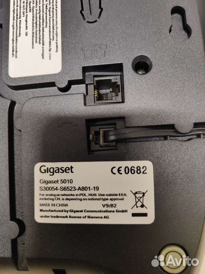 Проводной телефон