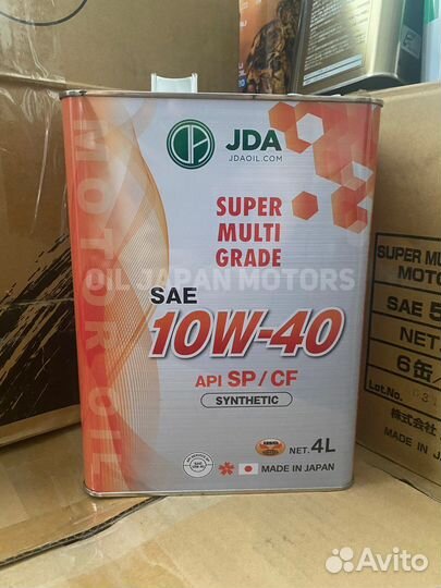 Японское моторное масло JDA 10W-40 SP/CF