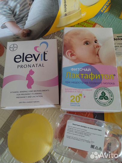 Молокоотсос medela swing flex электрический