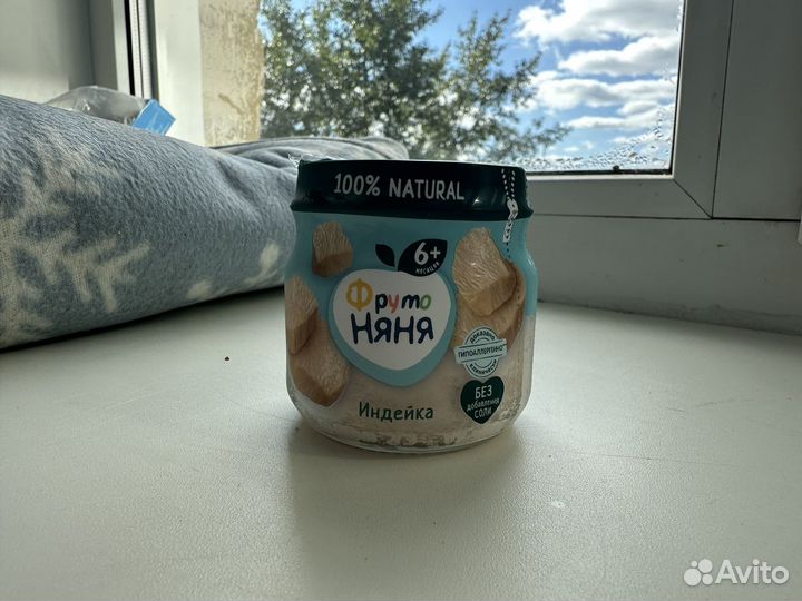 Детское питание пюре