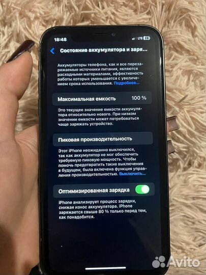 iPhone xr в корпусе 16 pro