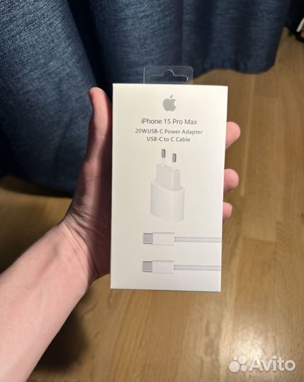 Быстрая зарядка на iPhone