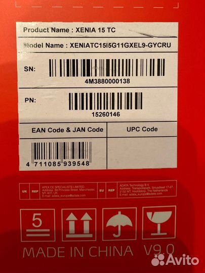 Ноутбук Adata XPG Xenia 15 TC