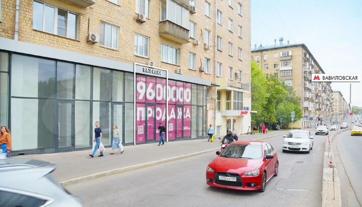 Продажа помещения от собственника, 24.9 м²