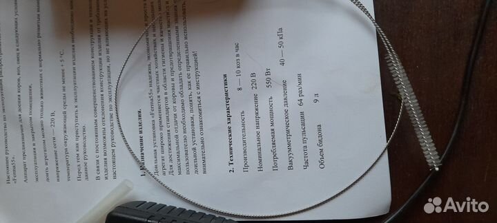 Доильный аппарат для коз бу