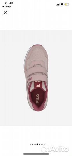 Кроссовки Fila Retro 36р новые