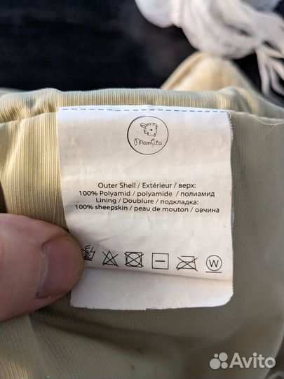 Конверт Mansita из натуральной овчины