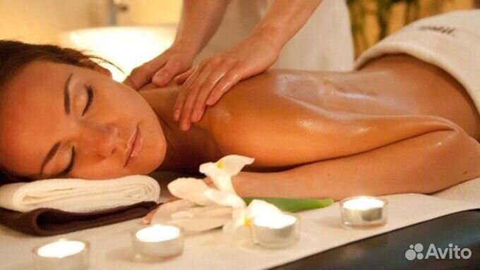 Массаж