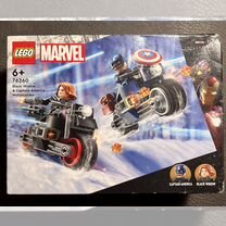 Lego Marvel 76260