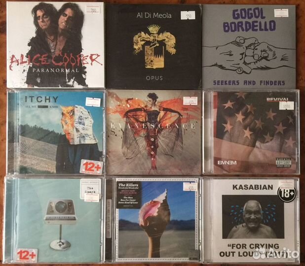 CD Новые/Фирменные/Лицензионные/Рок,Альтернатива